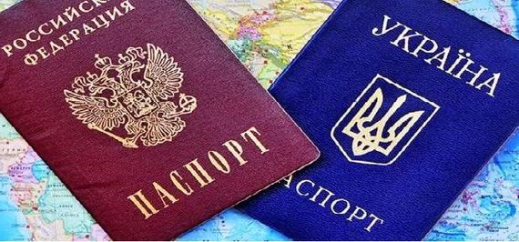 прописка в Тихорецке